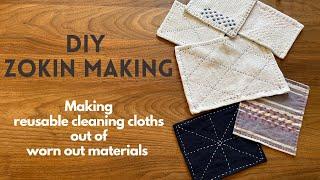 How to make a Zokin (Japanese reusable cleaning cloths)  #slowstitching