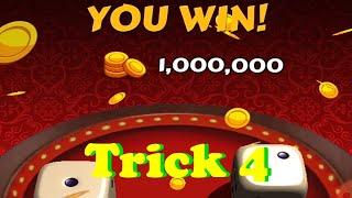 Ludo King : trick in 7 up down to earn unlimited coins 2020