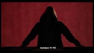 MyNation