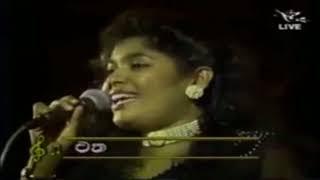 Kandulu Podak Oba Dase | Chandralekha Perera | Sinhala Songs Listing