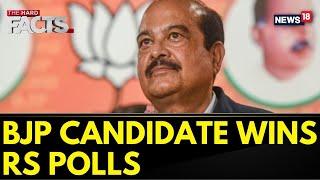 Rajya Sabha Elections 2024 | BJP's Claims Victory In Himachal Pradesh Rajya Sabha Elections | News18