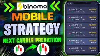 Binomo Mobile Strategy 2024 | Binomo Trading Strategy | Binomo Best Sureshot Strategy