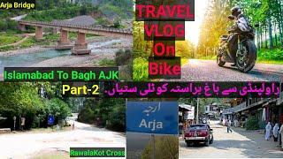 Islamabad to bagh azad kashmir via Kotli sattian Lehtrar road P-2 | Islamabad to kashmir