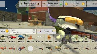 35 ПАСХАЛОК В ЧИКЕН ГАН CHICKEN GUN ЗА ВИДЕО