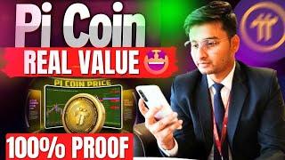 Pi Network New Update | Pi coin ki Real Value Kya Hogi $314 or $314,159? Pi Network Price prediction