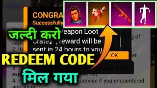 Free Fire Redeem Code Today 30 January | 500k Live Watching Redeem Code | Ff Redeem Code Today