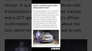 Harrier/Safari Turbo Petrol Confirmed- launch next year #tata #safari #harrier #tataharrier #viral