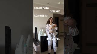 Точно почувствуете разницу, когда попробуете NappyClub 