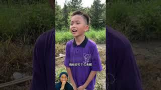 KAKAK ANAK YANG JUJUR DAN PERHATIAN PADA MAMA  #shorts #funny #dubbing