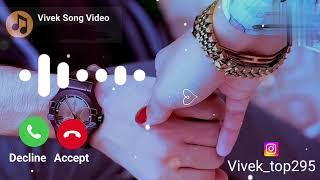 Tera Mera Rishta Purana (Vivek Song Video) #ringtone #newringtone