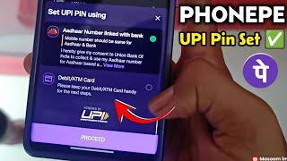 phonepe upi pin kaise banaye | phonepe upi pin not set problem | phonepe upi pin change kaise kare