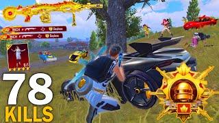  NEW BEST AGRESSIVE RUSH GAMEPLAY with/ BEST OUTFIT  Pubg Mobile