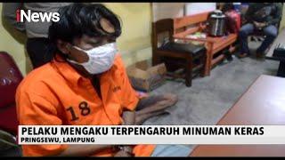 Seorang Kakak di Pring Sewu, Lampung, Tega Perkosa Adik Kandung - iNews Malam 03/07