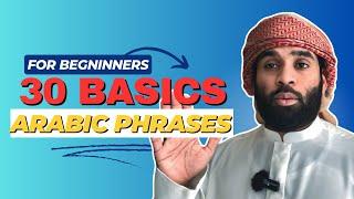 30 basic Arabic phrases for beginners | Arabic conversation