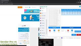 تطوير اداه الاستخراج من اوليكس ببرنامج Sender Pro v4.17 Editing 4