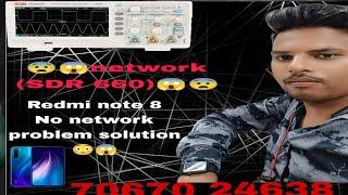 Redmi note 8 network problem!Redmi note 8 no service problem