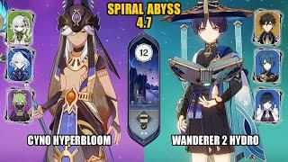 (F2P) Cyno Hyperbloom & Wanderer Double Hydro | Spiral Abyss 4.7 - Floor 12 | Genshin Impact