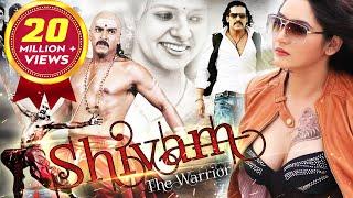 Shivam - The Warrior Hindi Dubbed Full Movie | Upendra, Ragini