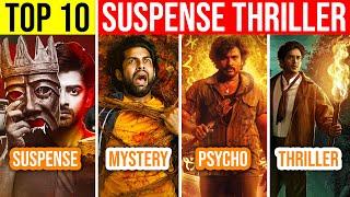 Top 10 Best South Indian Suspense Thriller Movies (IMDb) 2024 | You Shouldn’t Miss | Part 3