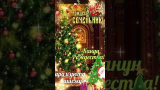 #рекомендации #атмосфера #christmas #атмосферная #пожеланиедлядрузей