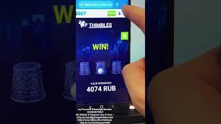 1xbet Hack Thimble kill ️️️ invisible v10 script Android step by step complete all process