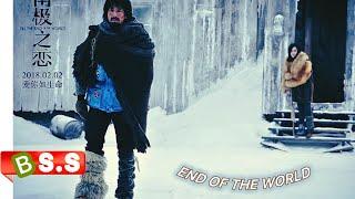End of the World Review/Plot in Hindi & Urdu