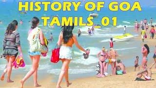 History of Goa Tamils | Part_01 | கோவா தமிழர்களின் வரலாறு & வாழ்க்கை_01| Himalayan Tamil