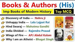 Books & Authors | History Gk | Books written by Famous Personalities | पुस्तक और लेखक | Books Gk