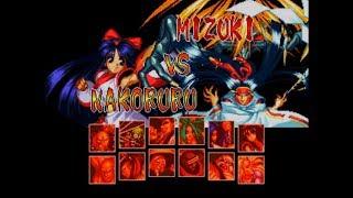 Fighting Game Bosses 175. Samurai Shodown II - Rashojin Mizuki boss battle