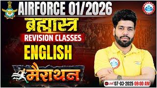 Airforce 01 2026 Classes | English ब्रह्मास्त्र Revision Class | English For Airforce By Anuj Sir