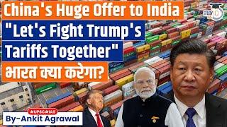 Will India Join Hands With China In Tariff War Against US & Trump? | Explained by Ankit Agrawal