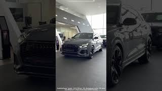 2023 Audi RSQ8