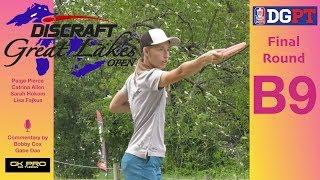 DGPT | Discraft 2019 Great Lakes Open | Final RD, B9, FPO | Pierce, Allen, Hokom, Fajkus