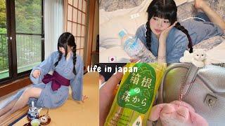 JAPAN VLOG  : quiet & cozy life in japan, staying at a ryokan, k-beauty event, eating good food