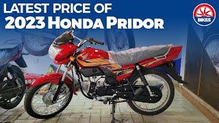 2023 Honda Pridor, Price Update & Expected Changes