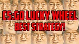 CSGO LUCKY WHEEL! How to win EVERYTIME! (Best Strategy)