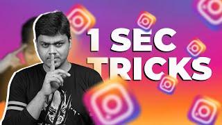 யாரும் சொல்லாத ரகசியம் | *Top 10+ Secret Instagram Tips & Tricks | Tamil Tech