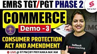 EMRS New Vacancy 2025 | EMRS TGT/PGT Commerce Classes 2025 | EMRS Commerce By Priyanka Ma'am