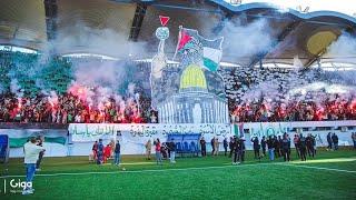 مفيش طريق تخشو بيها السدساسي|| ياشلماني وينك وينك|| الاهلي طرابلس 2024