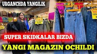 URGANCHDA YANGI SHAXNOZA BOUTIQUE magazin ochildi