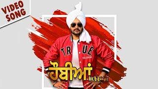 Hobbian | New Punjabi Song | Gurmeet Gill | Latest Punjabi Songs 2018 | Music & Sound