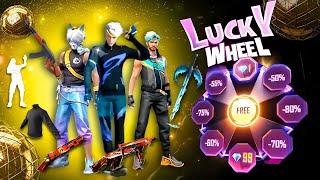 Next Lucky Wheel Event Date  | Free Fire New Event | Ff New Event | New Event Ff