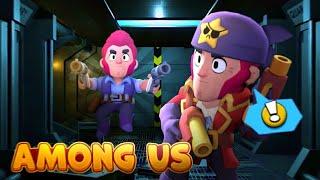 AMONG US В BRAWL STARS, НО КАЖДЫЙ ИЗ НАС ПРЕДАТЕЛЬ!