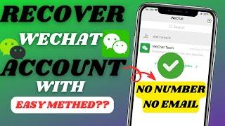 Recover Wechat Account Password|Unable to Obtain Verification Code Wechat|Recover Wechat Account