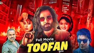 Toofan (তুফান মুভি) | Full Movie | Sakib Khan, Mimi Chakraborty | New Movie | Toofan Full Movie 2024