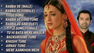 Iss Pyaar Ko Kya Naam Doon,All Songs,Title Song,Rabba Ve,Khushi Bgm,Arnav Khushi Romantic,Ipkknd 4