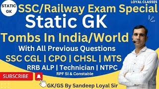 ssc static gk class | railway static gk class | Tombs in India previous questions | #ssc #railway