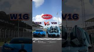 Bugatti Chiron vs Bugatti Tourbillon: Acceleration 0-400 KM/H: DRAG RACE #shorts #bugatti #chiron