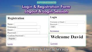 Create Login & Registration Form PHP MySQL With Logout & Login Session | Login & Signup Page In PHP