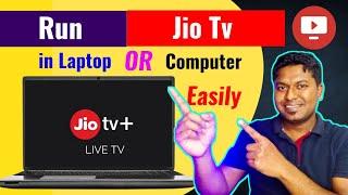 Jio Tv Play in Laptop || Run Jio Tv in PC || Install JioTv in Computer | Watch jioTv in Windows